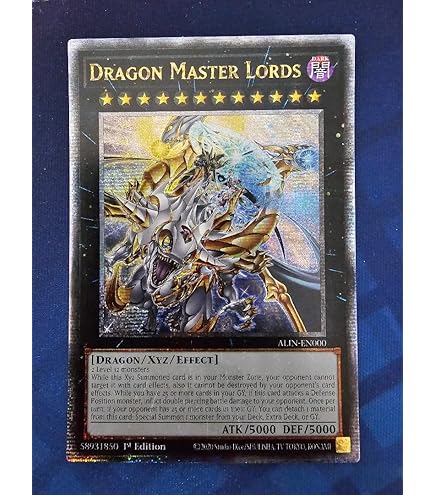 Amazon.com: Ultimate Dragon of Pride and Soul - ROTA-EN000